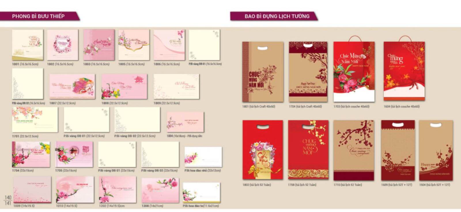 ợpmg-bi-buu-thiep-bao-bi